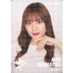 中古コレクションカード(女性) [ホロ仕様]：Good Tear