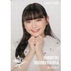 中古コレクションカード(女性) [ホロ仕様]：Someday S