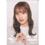 中古コレクションカード(女性) [ホロ仕様]：ラストア
