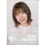 中古コレクションカード(女性) [ホロ仕様]：ラストア