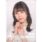 中古コレクションカード(女性) [ホロ仕様]：ラストア