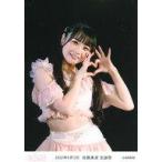 中古生写真(AKB48・SKE48) 佐藤美波/2022年8月3日 佐