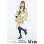 中古生写真(AKB48・SKE48) 須田亜香里/全身・「センチ
