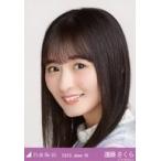 中古生写真(乃木坂46) 遠藤さくら/バストアップ・10thBDライブ衣装/ノーマル/「乃木坂46 2022.June-IV」乃木コレ ランダム生写真