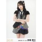 中古生写真(AKB48・SKE48) 赤堀君江/膝上/SKE48 2022