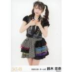 中古生写真(AKB48・SKE48) 鈴木恋奈/膝上/SKE48 2022