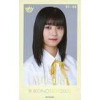 中古生写真(女性) 51：ニアリーイコールジョイ(□JOY)/