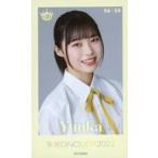 中古生写真(女性) 56：ニアリーイコールジョイ(□JOY)/