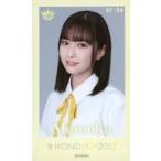 中古生写真(女性) 57：ニアリーイコールジョイ(□JOY)/