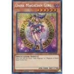 ショッピングMAGICIAN 中古遊戯王 MP22-EN268[SE]：Dark Magician Girl/ブラック・マジシャン・ガール