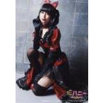 中古生写真(女性) 古賀成美(ハラジュククロー)/キャラ