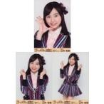 中古生写真(AKB48・SKE48) ◇山内祐奈/2014.03.21福岡