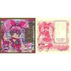 中古コレクションシール No.G02[ゴールドシール]：キュアメロディ