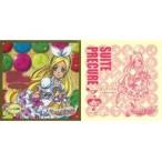 中古コレクションシール No.G08[ゴールドシール]：キュアリズム