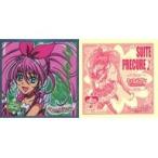 中古コレクションシール No.S02[シルバーシール]：キュアメロディ