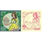 ショッピングスイートプリキュア 中古コレクションシール No.S22[シルバーシール]：南野奏