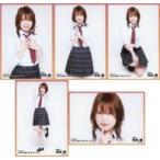 中古生写真(AKB48・SKE48) ◇岡部麟/AKB48 チーム8 2022年9月度 net shop限定個別生写真 vol.2 5種コンプ