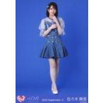 中古生写真(女性) イコールラブ(=LOVE)/佐々木舞香/全