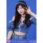 中古生写真(女性) イコールラブ(=LOVE)/山本杏奈/上半