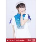 中古生写真(乃木坂46) 掛橋沙耶香/上半身・マリンルッ