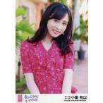 中古生写真(AKB48・SKE48) 小栗有以/CD「久しぶりのリップグロス」劇場盤特典生写真