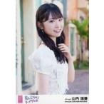 中古生写真(AKB48・SKE48) 山内瑞葵/CD「久しぶりのリ