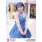 中古生写真(AKB48・SKE48) 大竹ひとみ/SHOWROOM選抜/C