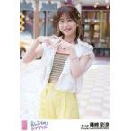 中古生写真(AKB48・SKE48) 篠崎彩奈/SHOWROOM選抜/CD