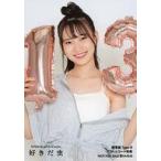 中古生写真(AKB48・SKE48) 瓶野神音/CD「好きだ虫(通