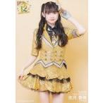 中古生写真(AKB48・SKE48) B：佐月愛果/12th Annivers