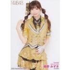 中古生写真(AKB48・SKE48) B：鵜野みずき/2022 Septem