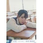 Suruga ya gl646699