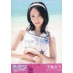 中古生写真(AKB48・SKE48) 下尾みう/CD「久しぶりのリ