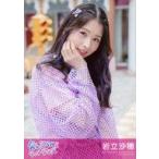 中古生写真(AKB48・SKE48) 岩立沙穂/CD「久しぶりのリ