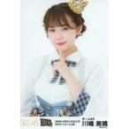中古生写真(AKB48・SKE48) 川嶋美晴/上半身/日本ガイ