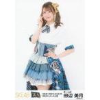 中古生写真(AKB48・SKE48) 田辺美月/膝上/日本ガイシ