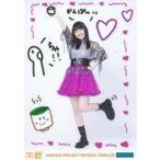 中古生写真(ハロプロ) 