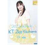 中古生写真(ハロプロ) 