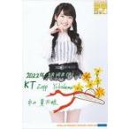中古生写真(ハロプロ) 