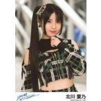 中古生写真(AKB48・SKE48) 北川愛乃/CD「絶対インスピ