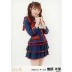 中古生写真(AKB48・SKE48) 鬼頭未来/膝上/SKE48 2022