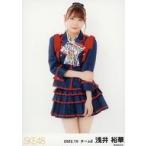 中古生写真(AKB48・SKE48) 浅井裕華/膝上/SKE48 2022