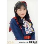 中古生写真(AKB48・SKE48) 斉藤真木子/上半身/SKE48 2