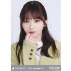 中古生写真(乃木坂46) 与田祐希/バストアップ・オフィスカジュアル/「乃木坂46 2022.September-II」WebShop 限定ランダム生写真