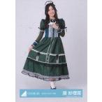 中古生写真(乃木坂46) 潮紗理菜/全身/日向坂46ランダ