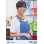 中古生写真(乃木坂46) 掛橋沙耶香/上半身/「ジャンピ