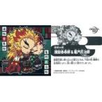 中古コレクションシール 鬼滅 8-14[N]：竈門炭治郎＆煉獄杏寿郎
