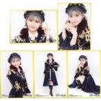 中古生写真(AKB48・SKE48) ◇大竹ひとみ/AKB48 2022年1