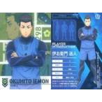 中古アニメ系トレカ 1-
