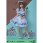 中古生写真(乃木坂46) 中村麗乃/全身/「2022.Hallowee